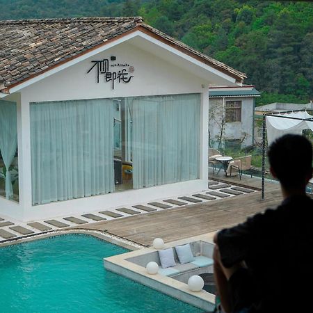 No Flowers Boutique Hostel Кунмин Екстериор снимка