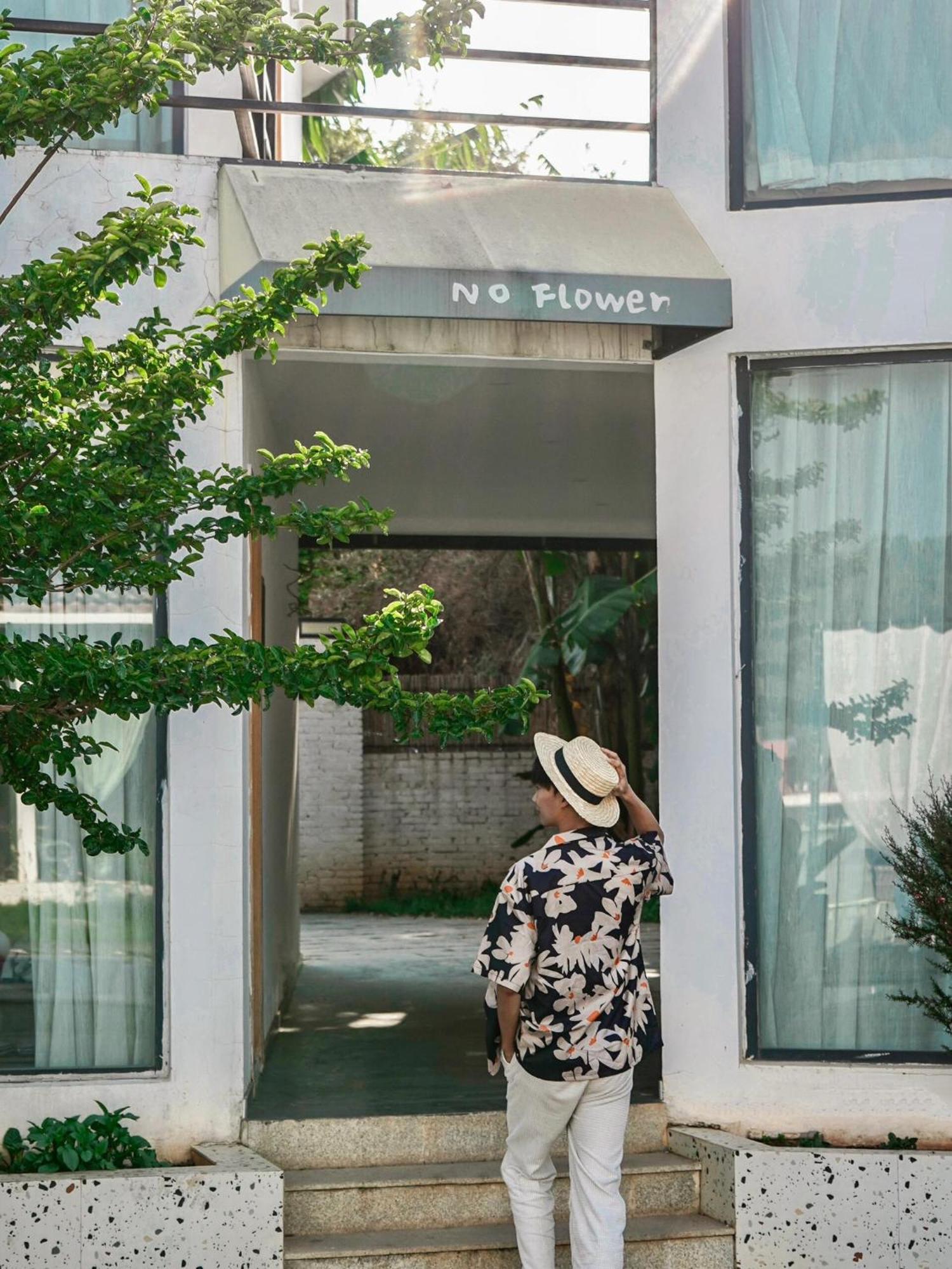 No Flowers Boutique Hostel Кунмин Екстериор снимка